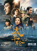 在线亚洲免费