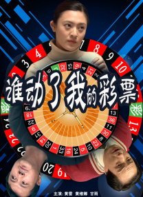 在线亚洲免费