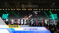 豪门大乱淫交全文阅读